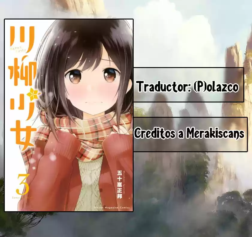 Senryu Shoujo (2016) - Capítulo 12 - Página 1 - LectorTMOo