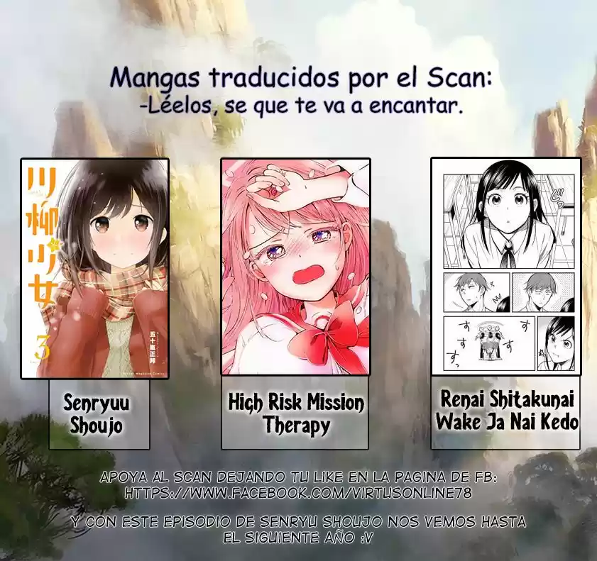Senryu Shoujo (2016) - Capítulo 12 - Página 10 - LectorTMOo