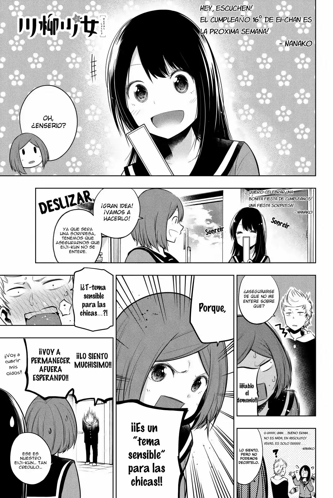 Senryu Shoujo (2016) - Capítulo 19 - Página 3 - LectorTMOo