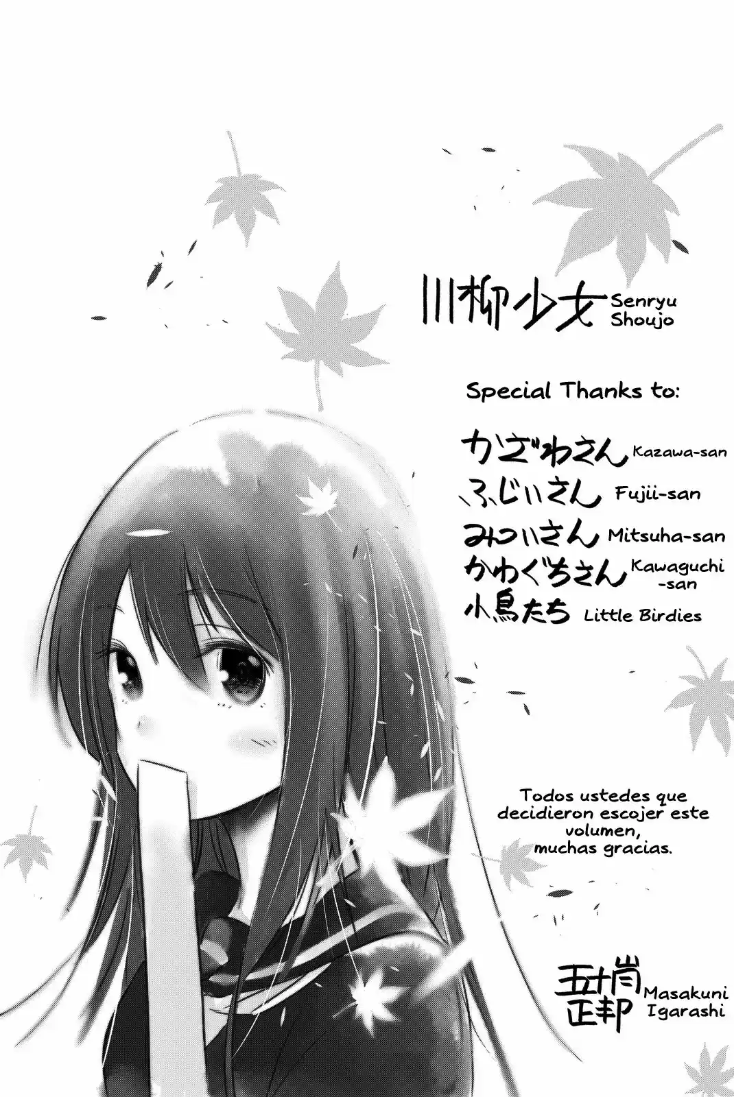 Senryu Shoujo (2016) - Capítulo 19 - Página 16 - LectorTMOo