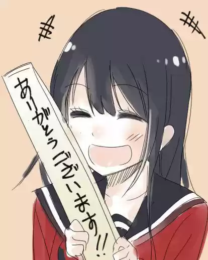 Senryu Shoujo (2016) - Capítulo 19 - Página 20 - LectorTMOo
