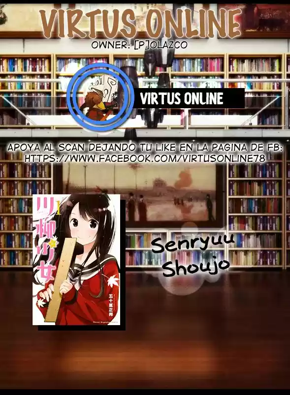 Senryu Shoujo (2016) - Capítulo 19 - Página 21 - LectorTMOo