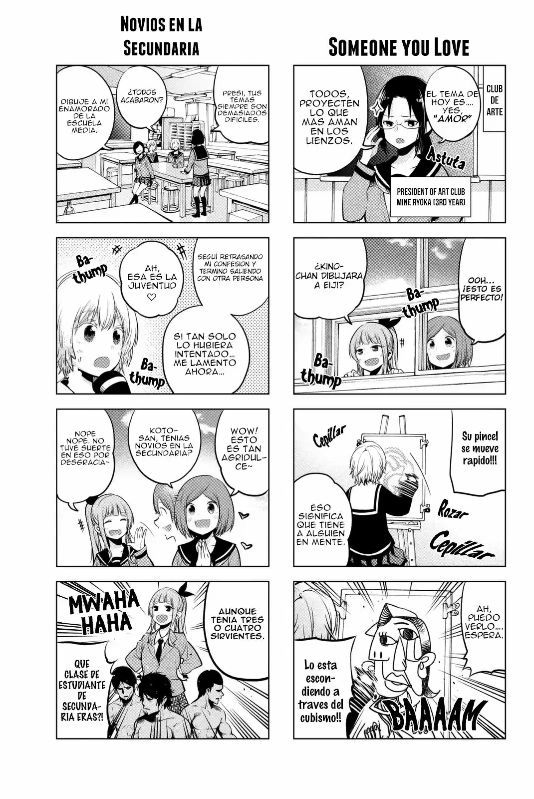 Senryu Shoujo (2016) - Capítulo 24 - Página 6 - LectorTMOo
