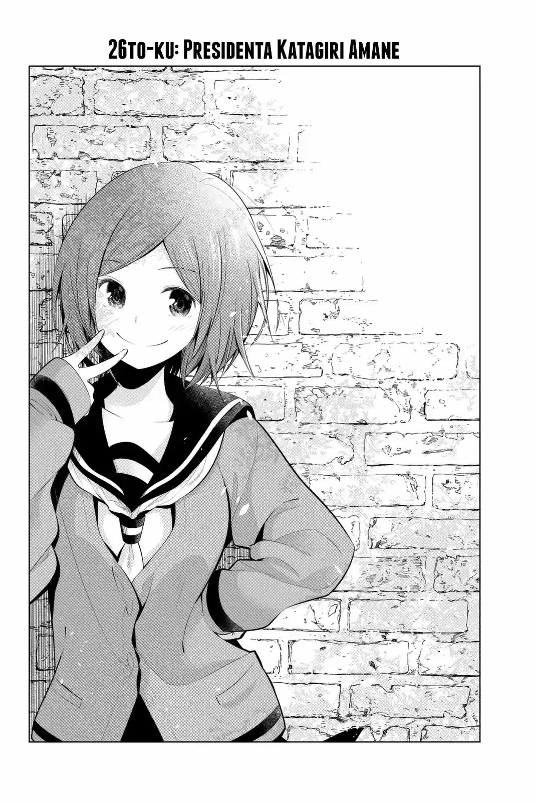 Senryu Shoujo (2016) - Capítulo 26 - Página 3 - LectorTMOo