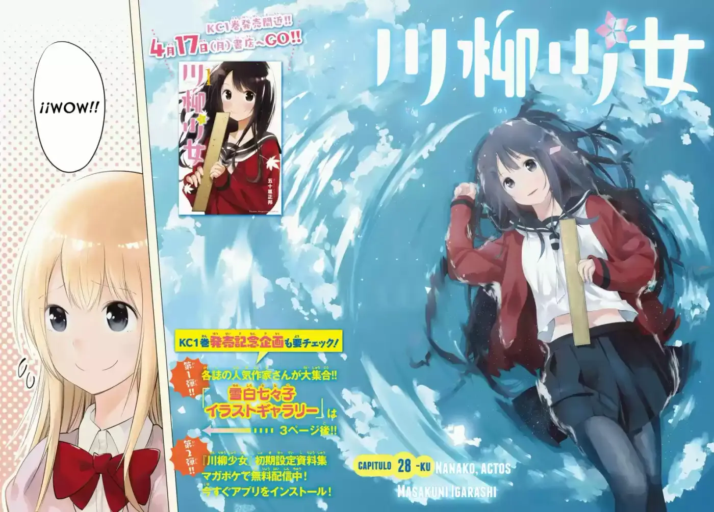 Senryu Shoujo (2016) - Capítulo 28 - Página 3 - LectorTMOo