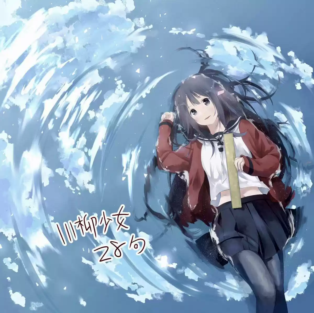 Senryu Shoujo (2016) - Capítulo 28 - Página 7 - LectorTMOo