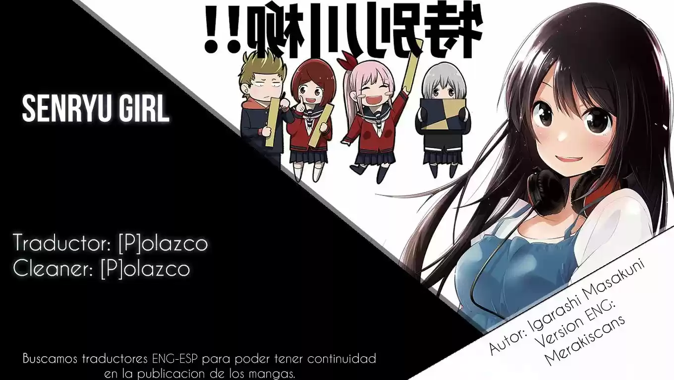Senryu Shoujo (2016) - Capítulo 30 - Página 1 - LectorTMOo