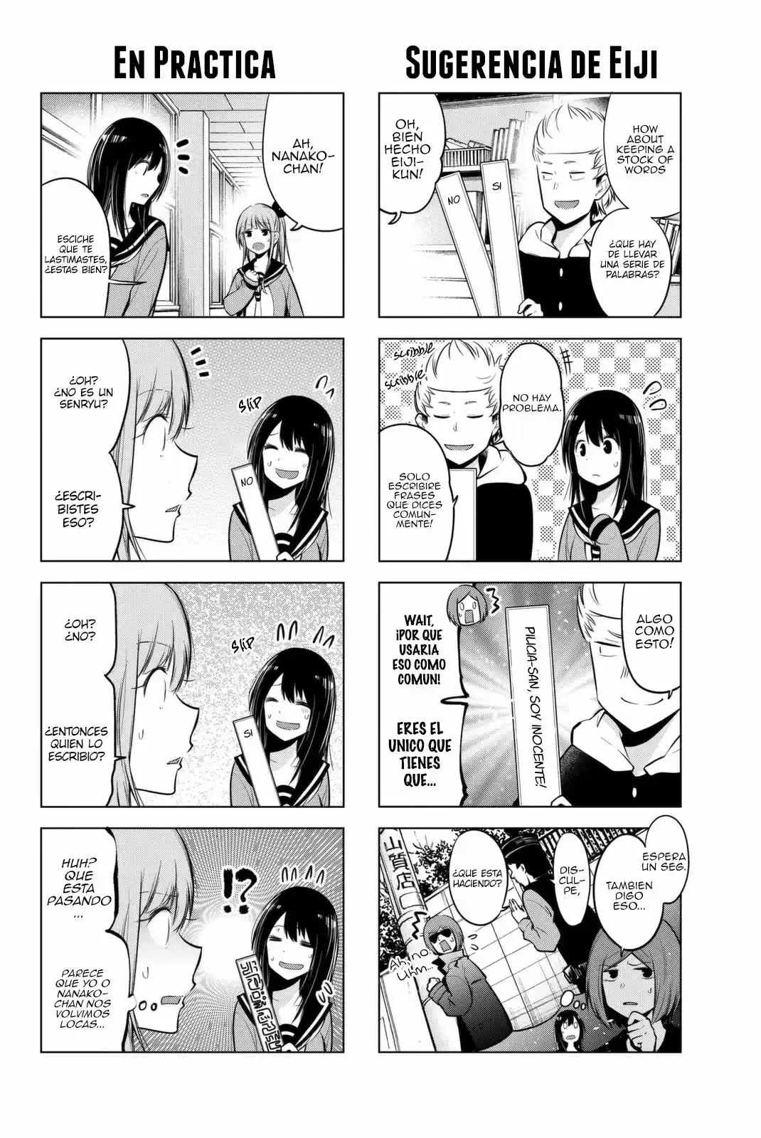 Senryu Shoujo (2016) - Capítulo 32 - Página 5 - LectorTMOo