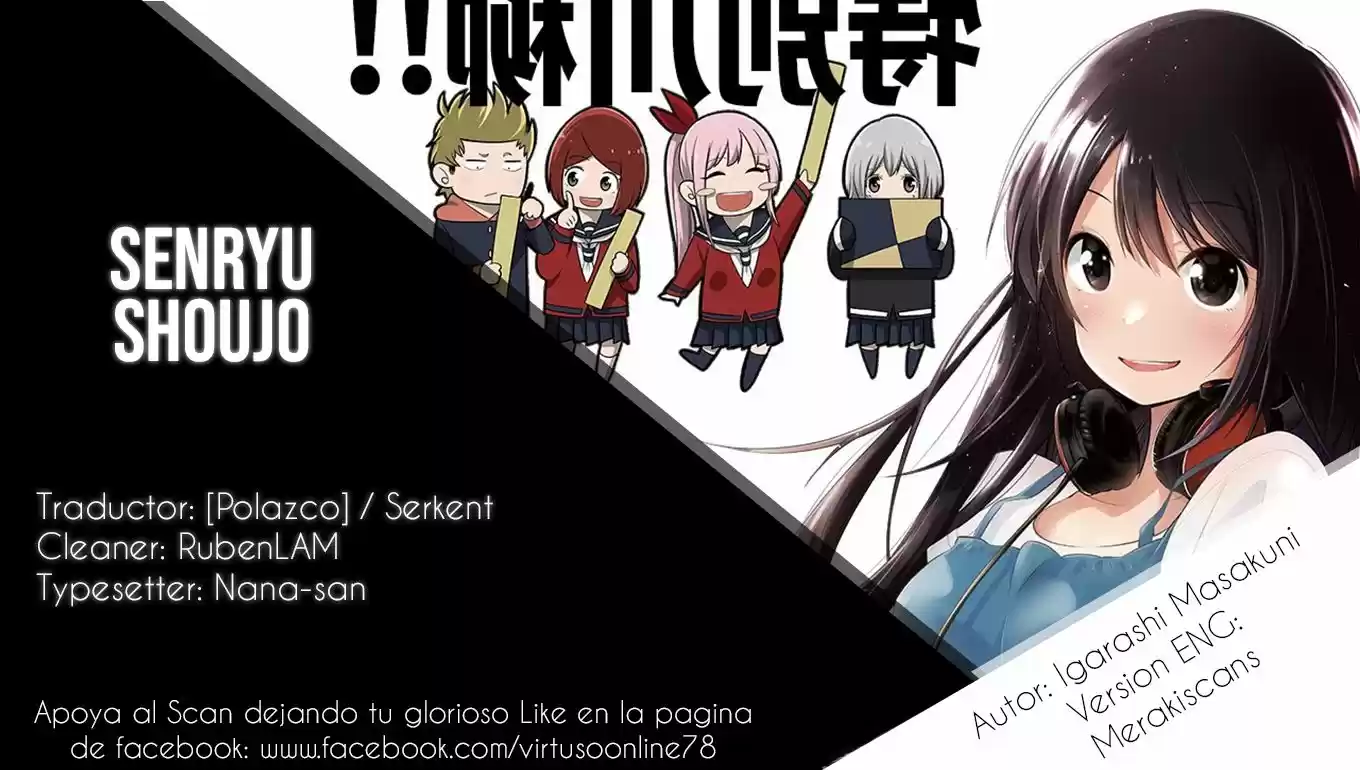 Senryu Shoujo (2016) - Capítulo 33 - Página 1 - LectorTMOo