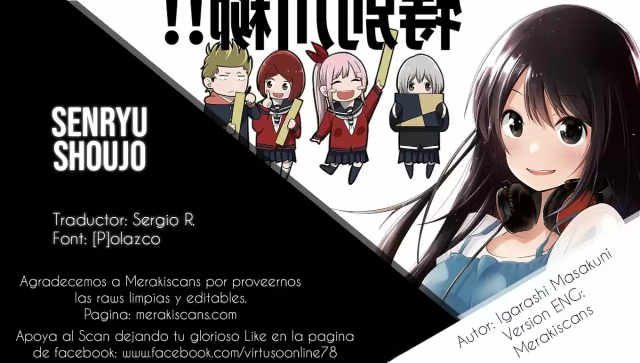Senryu Shoujo (2016) - Capítulo 36 - Página 1 - LectorTMOo