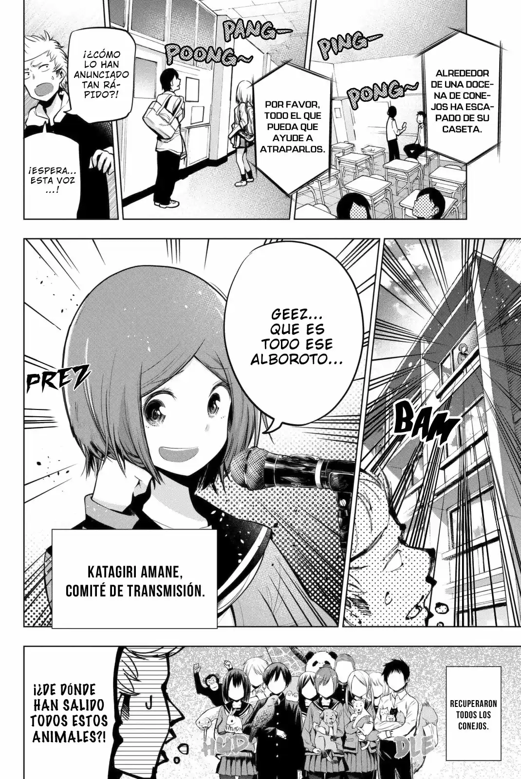 Senryu Shoujo (2016) - Capítulo 37 - Página 12 - LectorTMOo