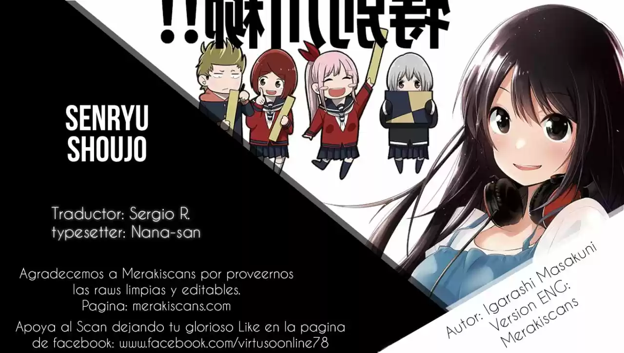 Senryu Shoujo (2016) - Capítulo 38 - Página 1 - LectorTMOo