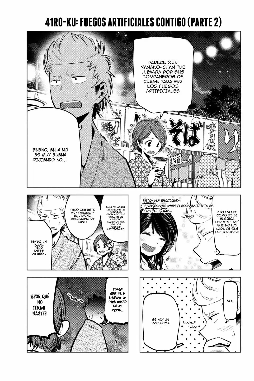 Senryu Shoujo (2016) - Capítulo 41 - Página 2 - LectorTMOo