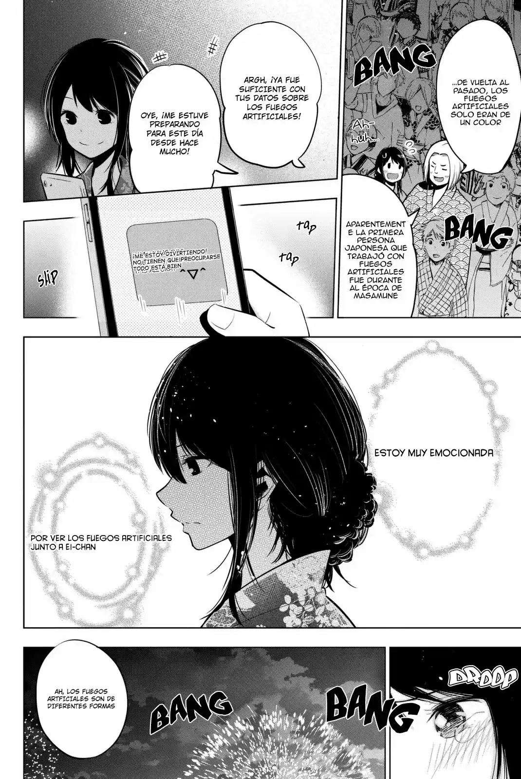 Senryu Shoujo (2016) - Capítulo 41 - Página 5 - LectorTMOo
