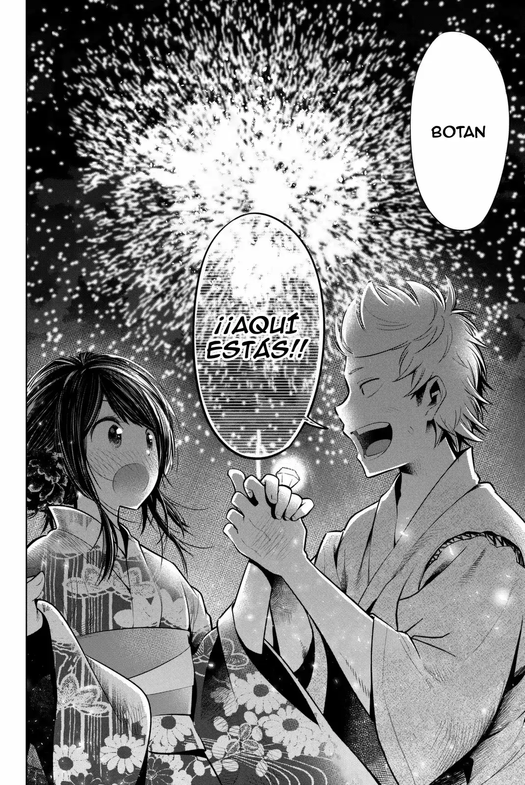 Senryu Shoujo (2016) - Capítulo 41 - Página 7 - LectorTMOo