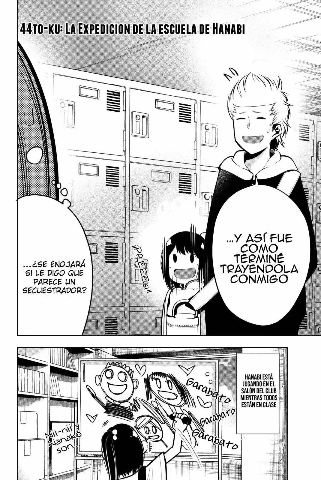 Senryu Shoujo (2016) - Capítulo 44 - Página 3 - LectorTMOo