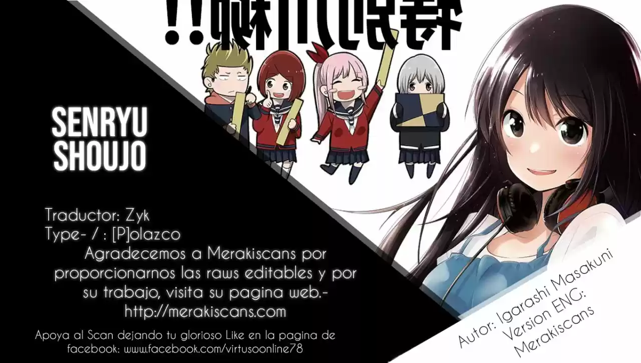 Senryu Shoujo (2016) - Capítulo 46 - Página 1 - LectorTMOo
