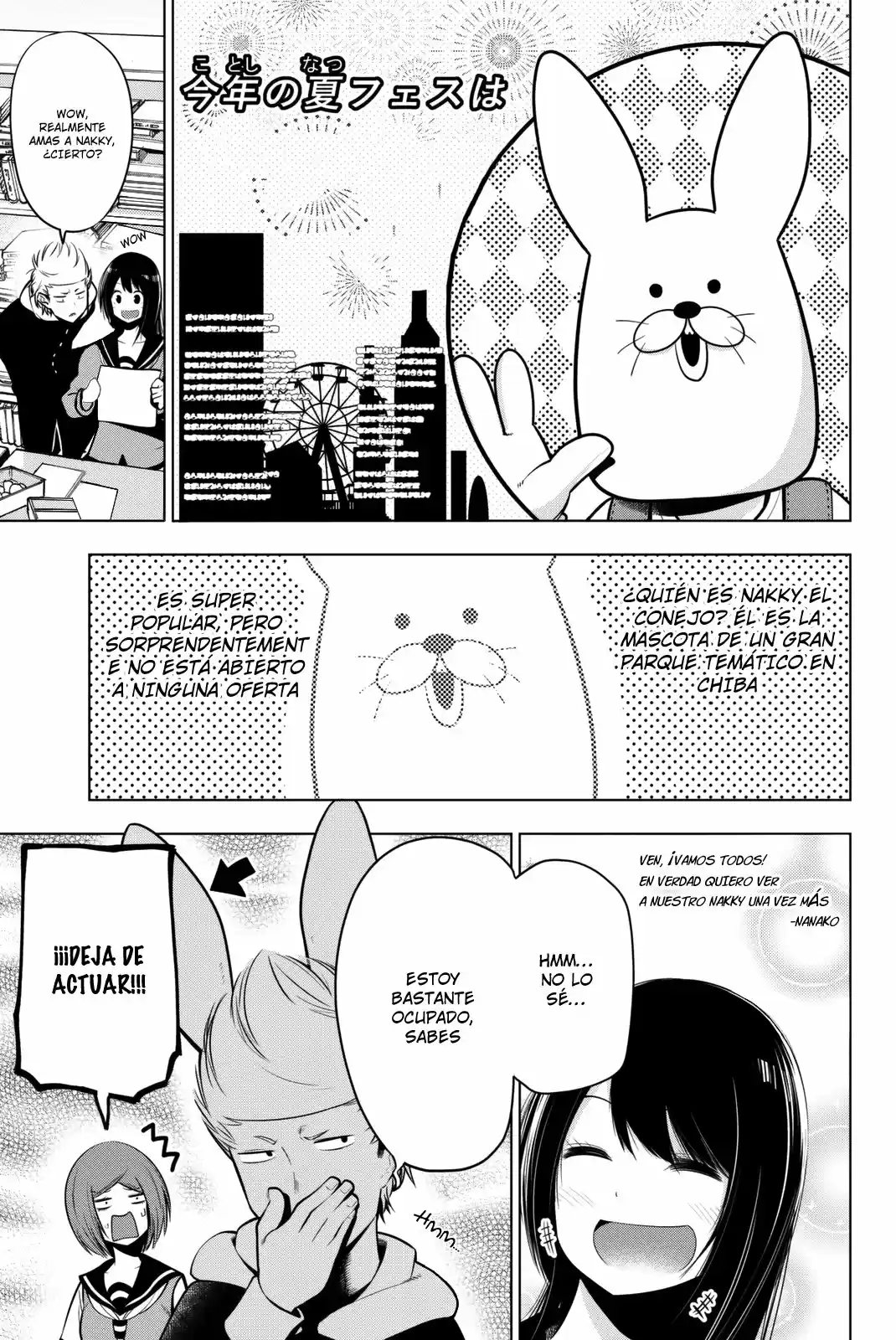 Senryu Shoujo (2016) - Capítulo 46 - Página 2 - LectorTMOo