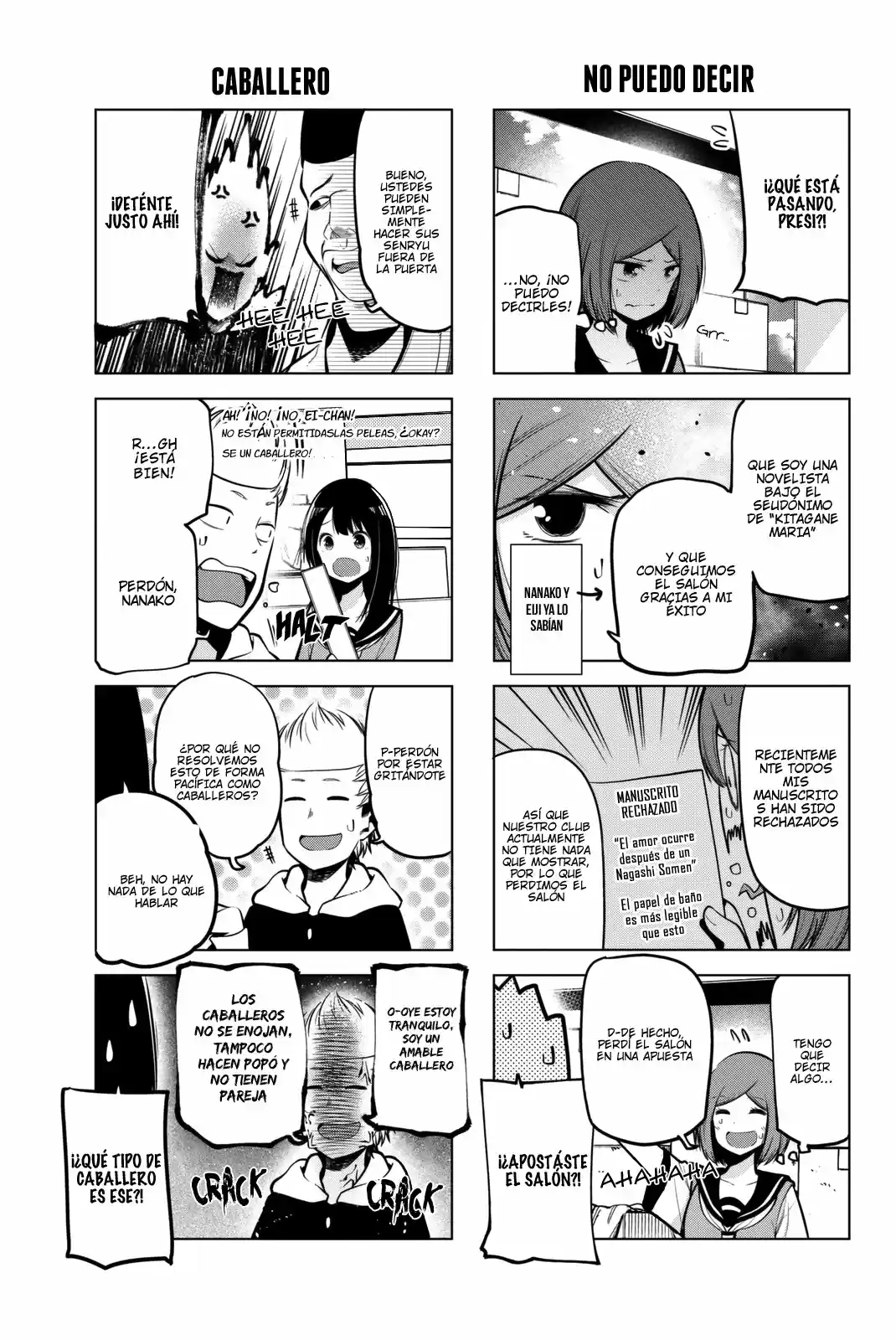 Senryu Shoujo (2016) - Capítulo 48 - Página 4 - LectorTMOo