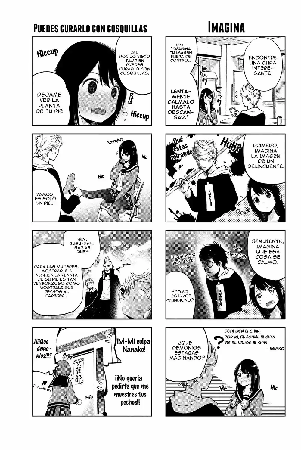 Senryu Shoujo (2016) - Capítulo 5 - Página 3 - LectorTMOo