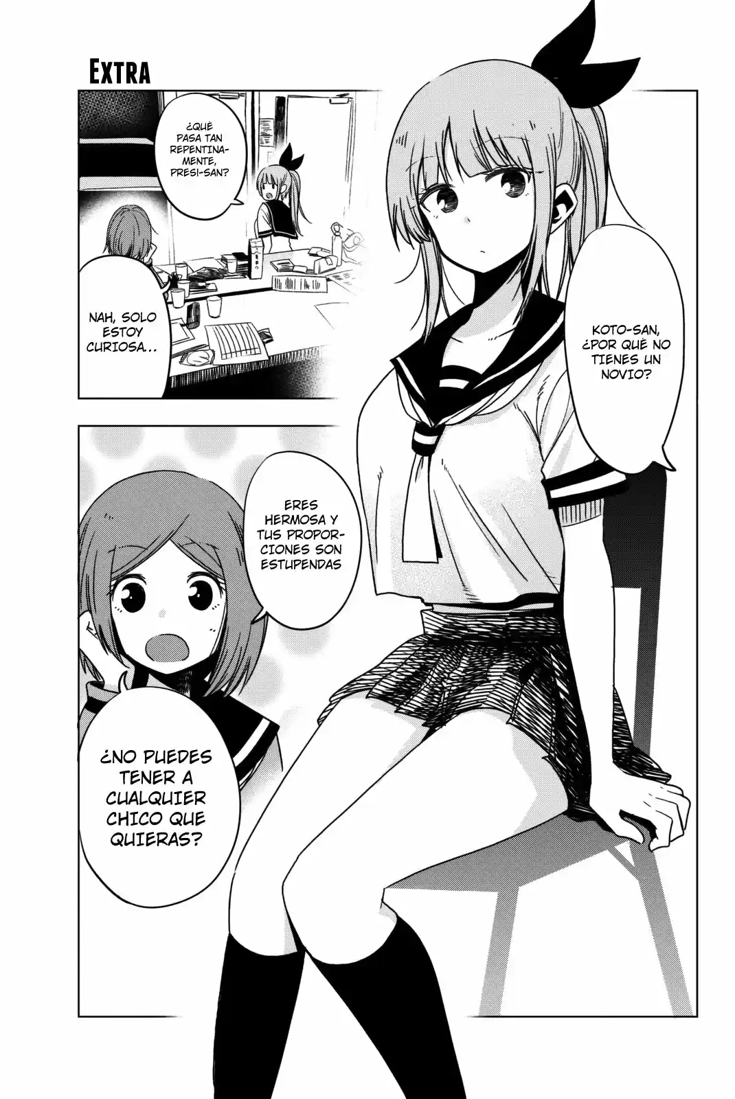 Senryu Shoujo (2016) - Capítulo 51.5 - Página 11 - LectorTMOo