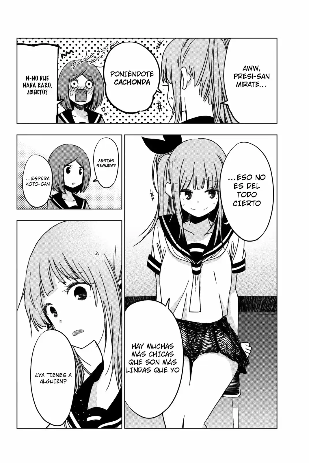Senryu Shoujo (2016) - Capítulo 51.5 - Página 12 - LectorTMOo
