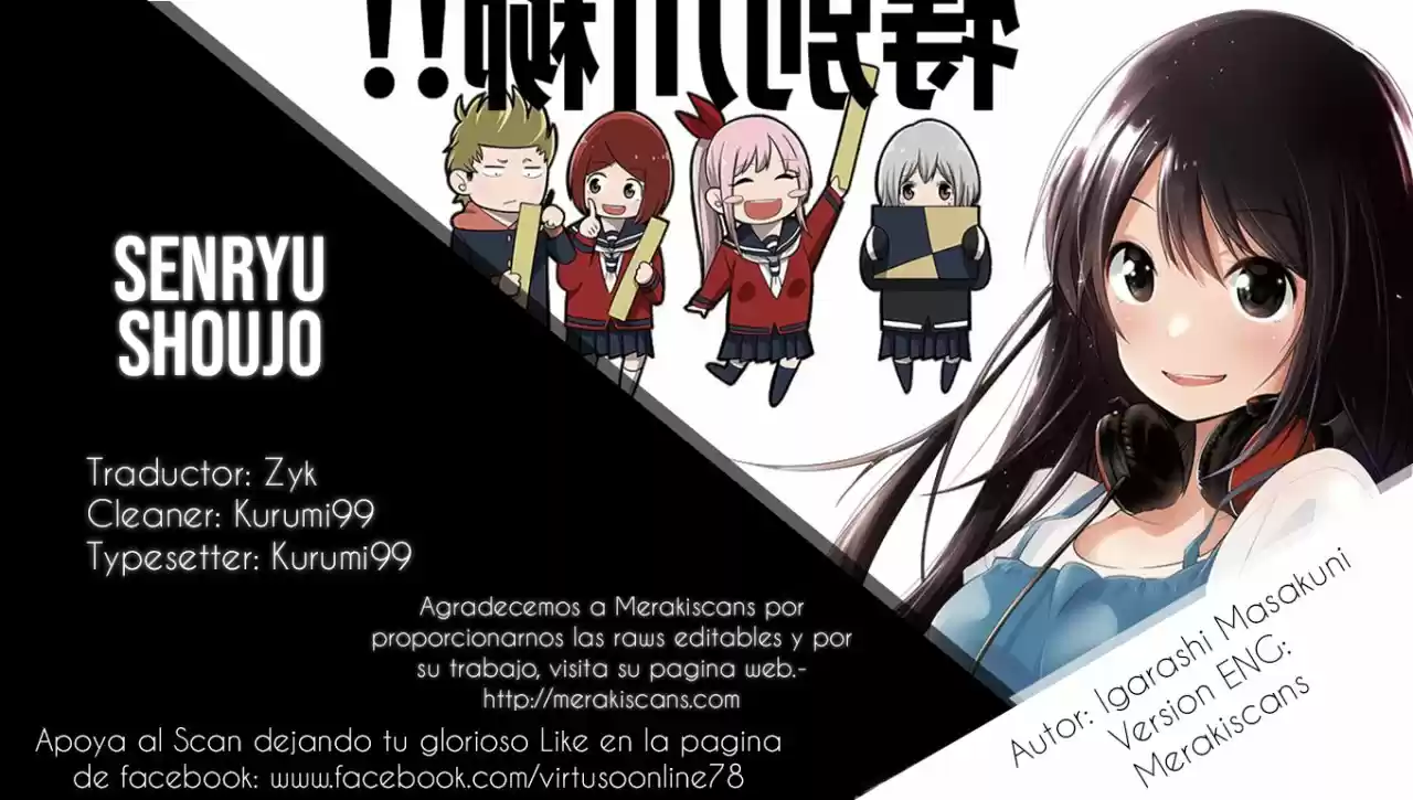 Senryu Shoujo (2016) - Capítulo 52 - Página 1 - LectorTMOo