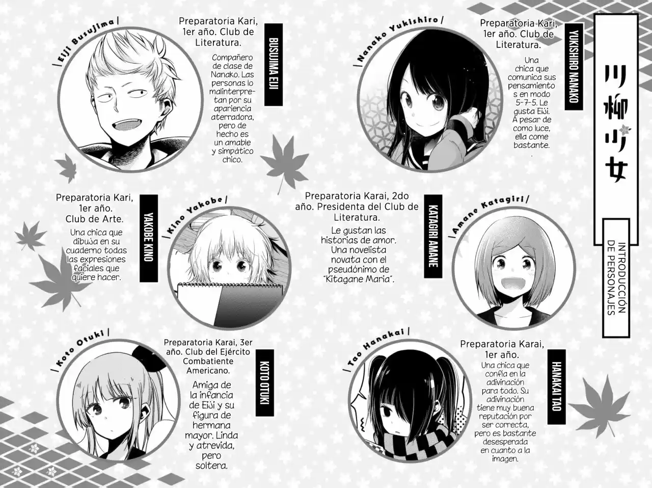 Senryu Shoujo (2016) - Capítulo 52 - Página 4 - LectorTMOo