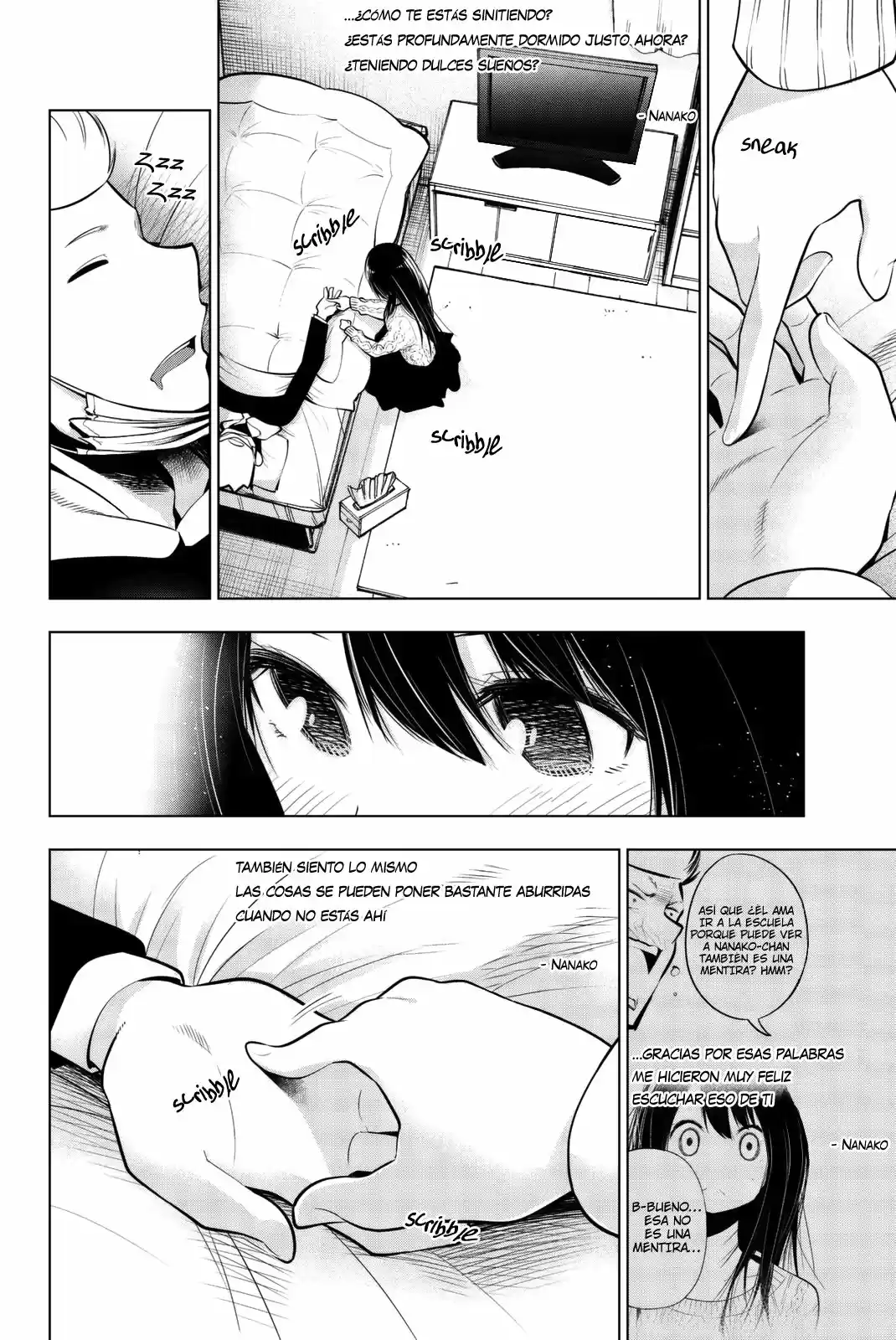 Senryu Shoujo (2016) - Capítulo 56 - Página 5 - LectorTMOo