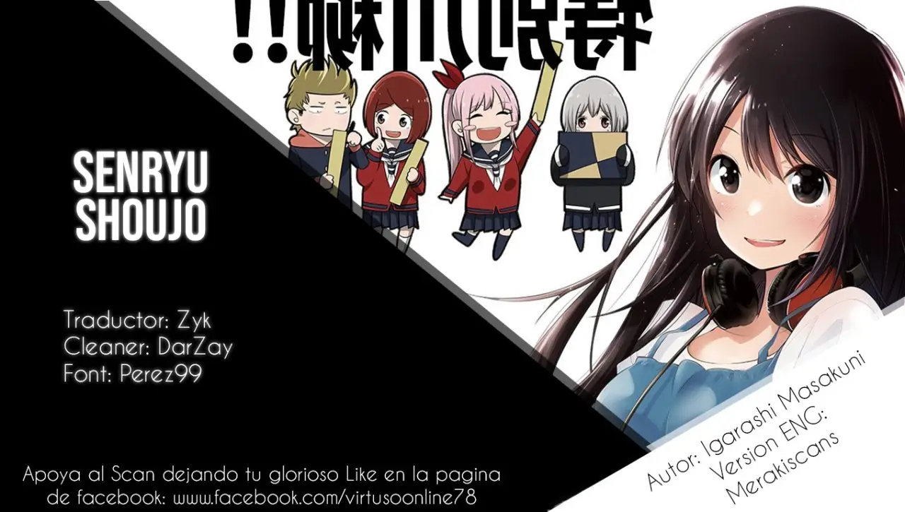 Senryu Shoujo (2016) - Capítulo 60 - Página 1 - LectorTMOo