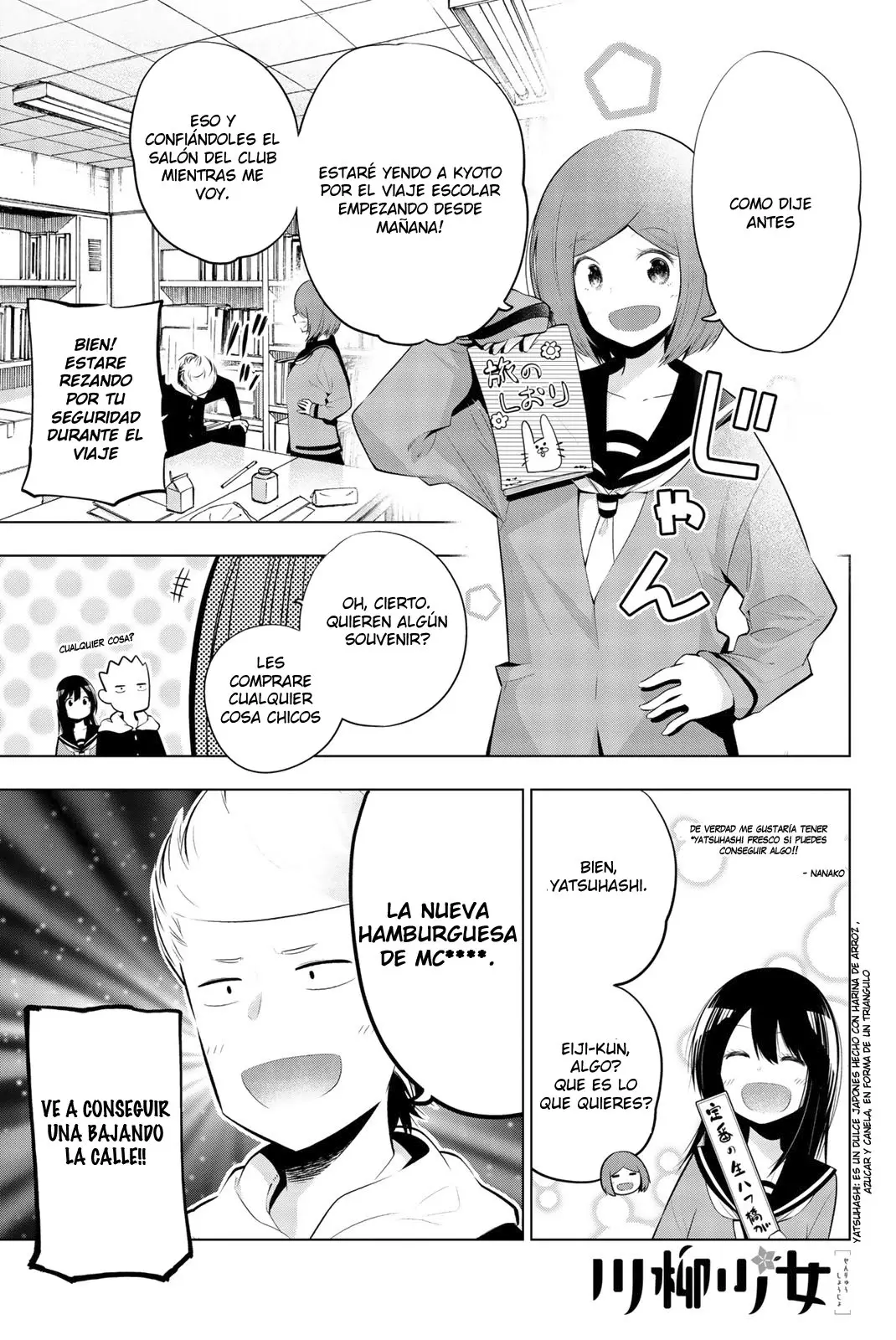 Senryu Shoujo (2016) - Capítulo 66 - Página 2 - LectorTMOo