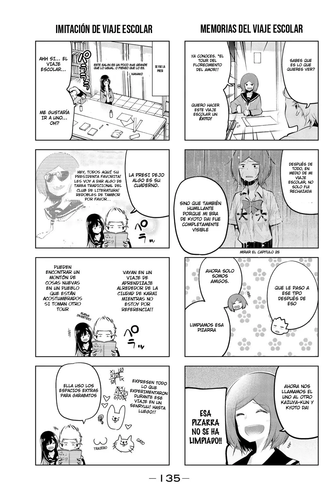 Senryu Shoujo (2016) - Capítulo 66 - Página 4 - LectorTMOo