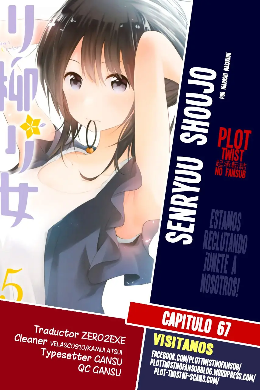 Senryu Shoujo (2016) - Capítulo 67 - Página 1 - LectorTMOo