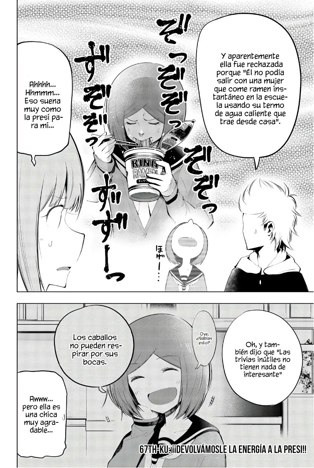 Senryu Shoujo (2016) - Capítulo 67 - Página 7 - LectorTMOo