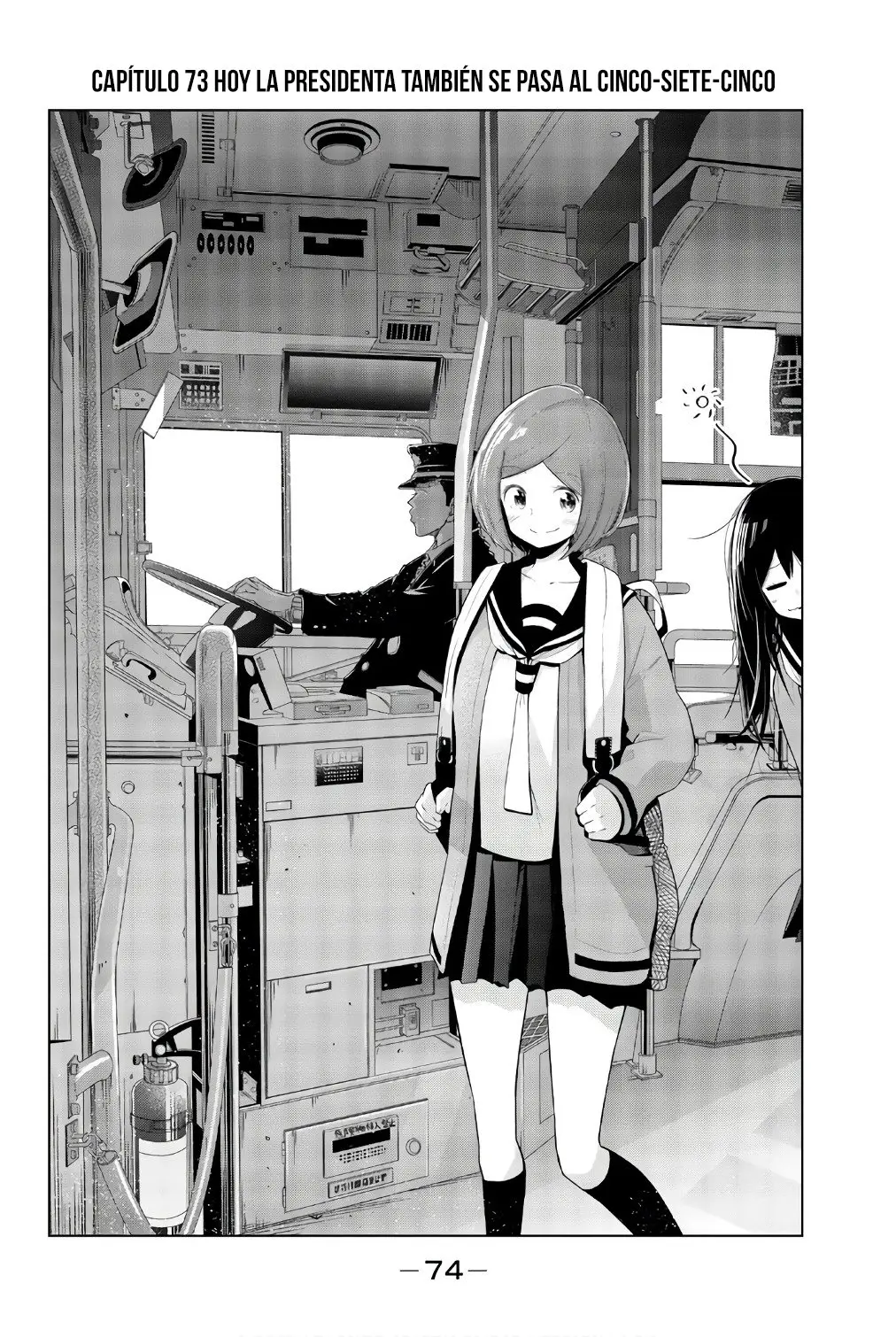 Senryu Shoujo (2016) - Capítulo 73 - Página 3 - LectorTMOo