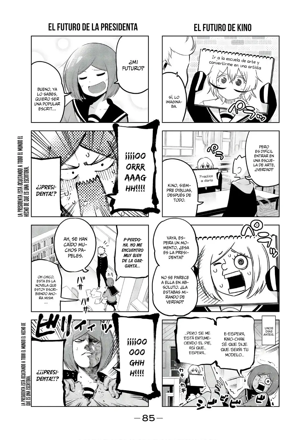 Senryu Shoujo (2016) - Capítulo 74 - Página 7 - LectorTMOo