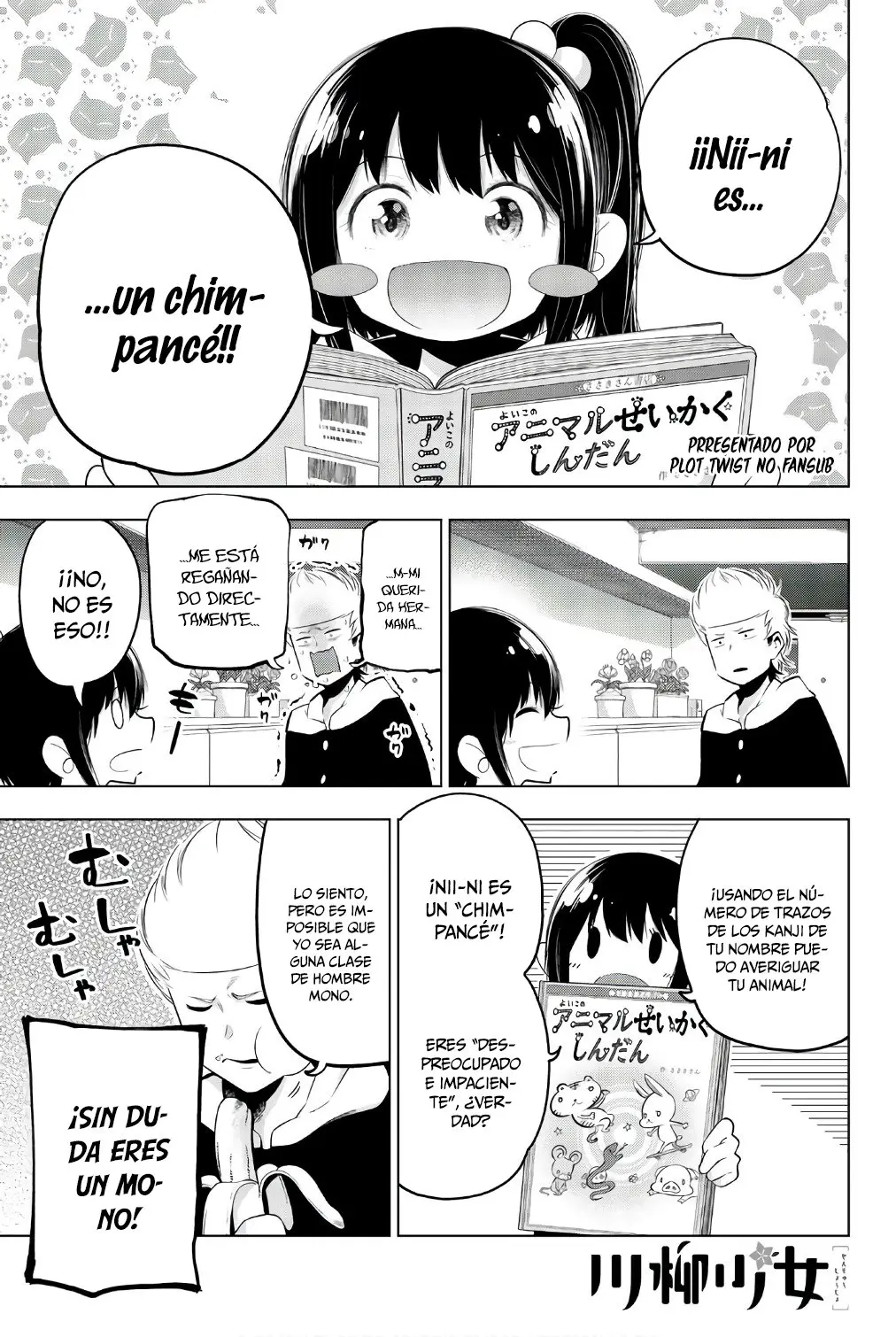 Senryu Shoujo (2016) - Capítulo 75 - Página 2 - LectorTMOo
