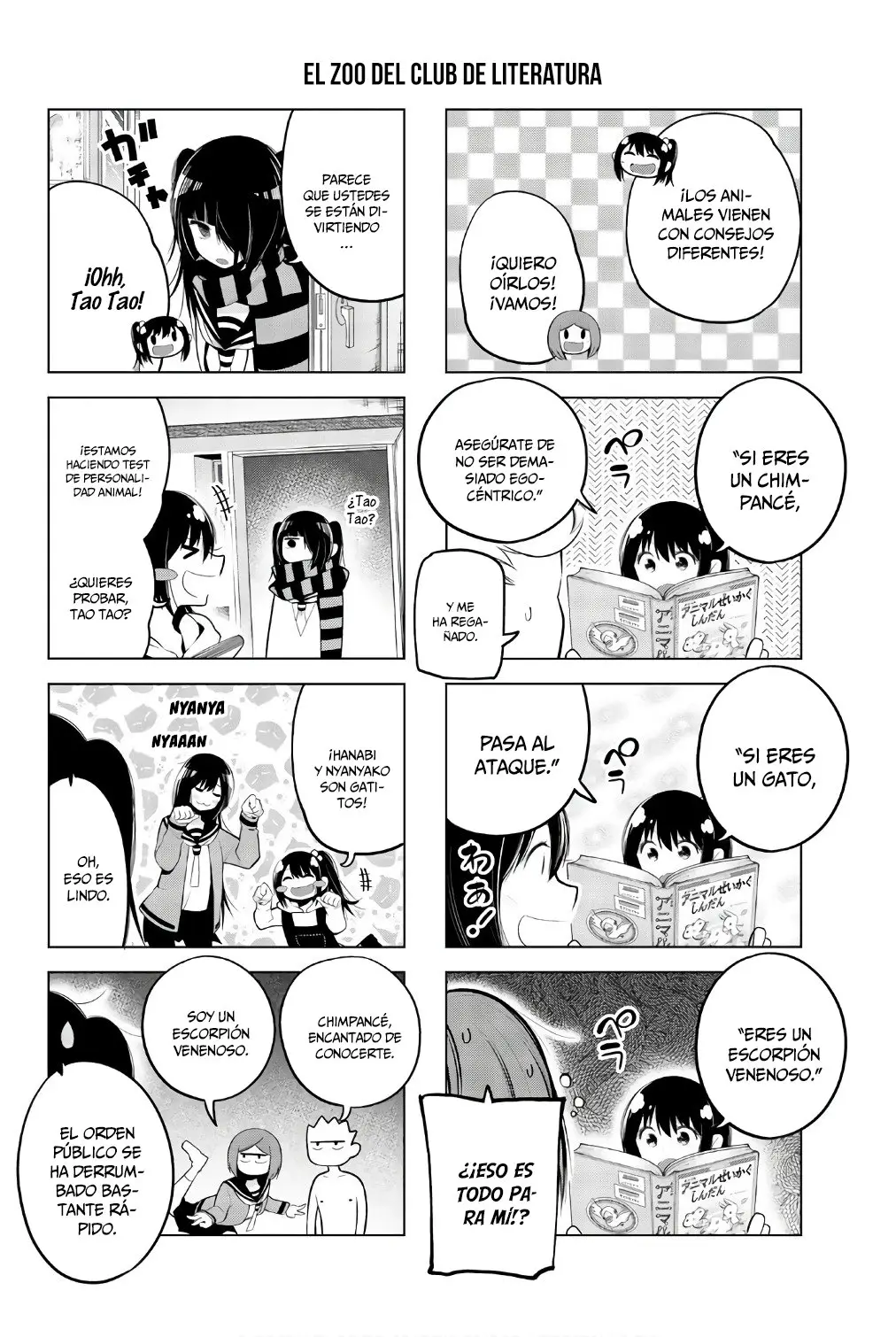 Senryu Shoujo (2016) - Capítulo 75 - Página 5 - LectorTMOo