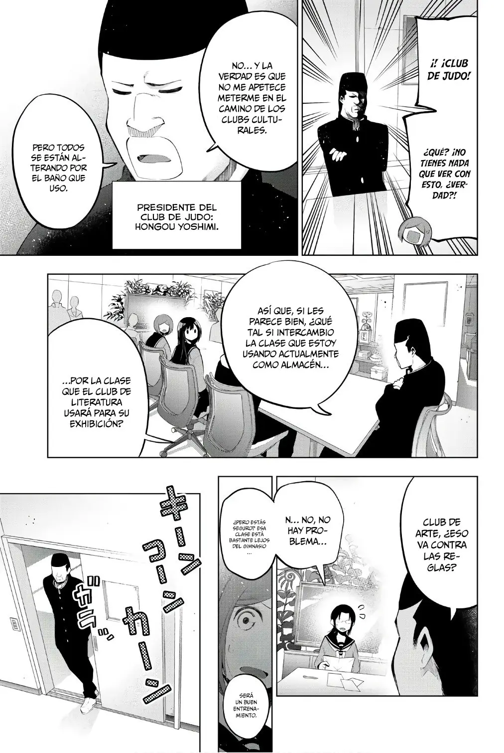 Senryu Shoujo (2016) - Capítulo 77 - Página 8 - LectorTMOo