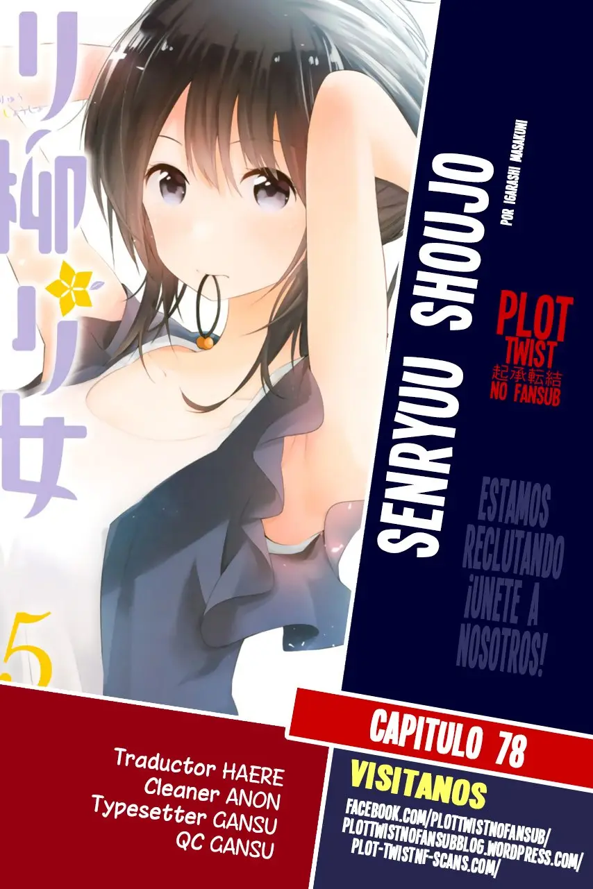 Senryu Shoujo (2016) - Capítulo 78 - Página 1 - LectorTMOo