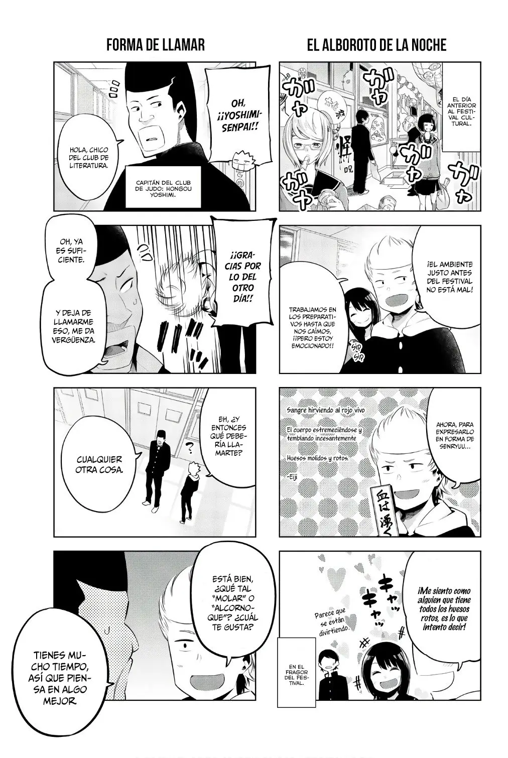 Senryu Shoujo (2016) - Capítulo 78 - Página 4 - LectorTMOo