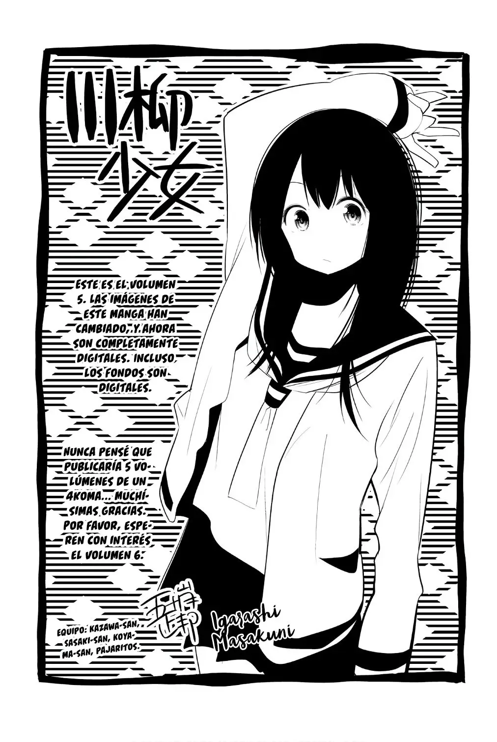 Senryu Shoujo (2016) - Capítulo 78 - Página 11 - LectorTMOo