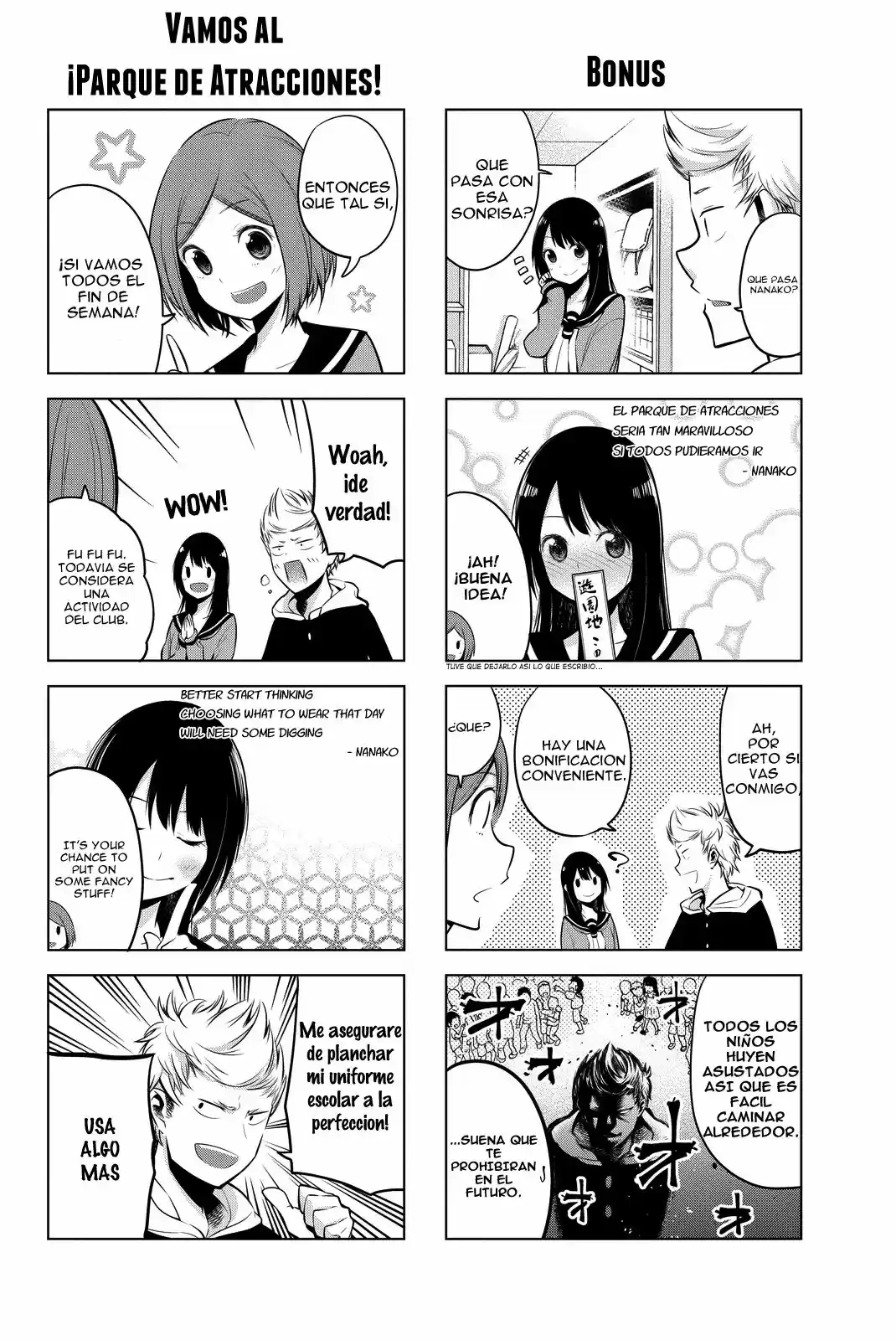 Senryu Shoujo (2016) - Capítulo 8 - Página 4 - LectorTMOo