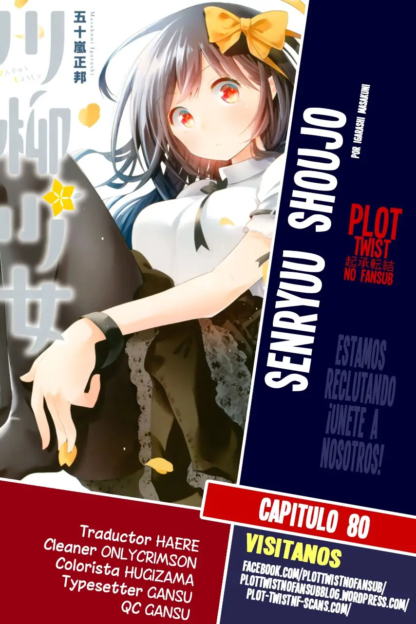 Senryu Shoujo (2016) - Capítulo 80 - Página 1 - LectorTMOo