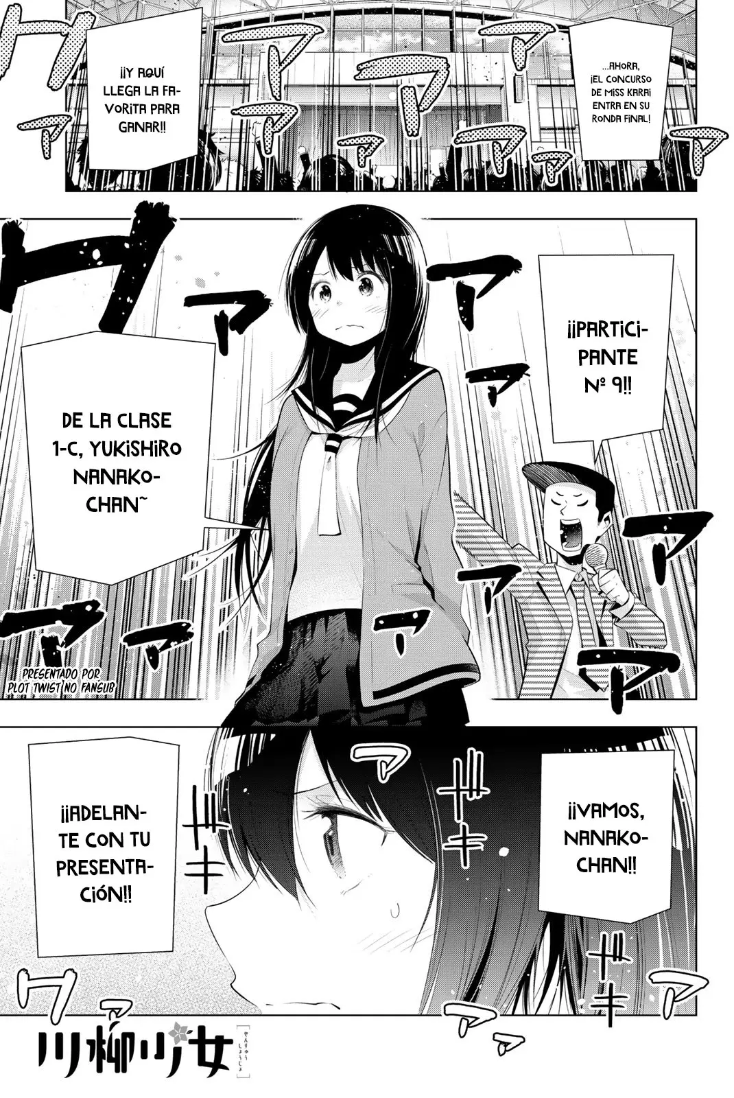 Senryu Shoujo (2016) - Capítulo 80 - Página 2 - LectorTMOo