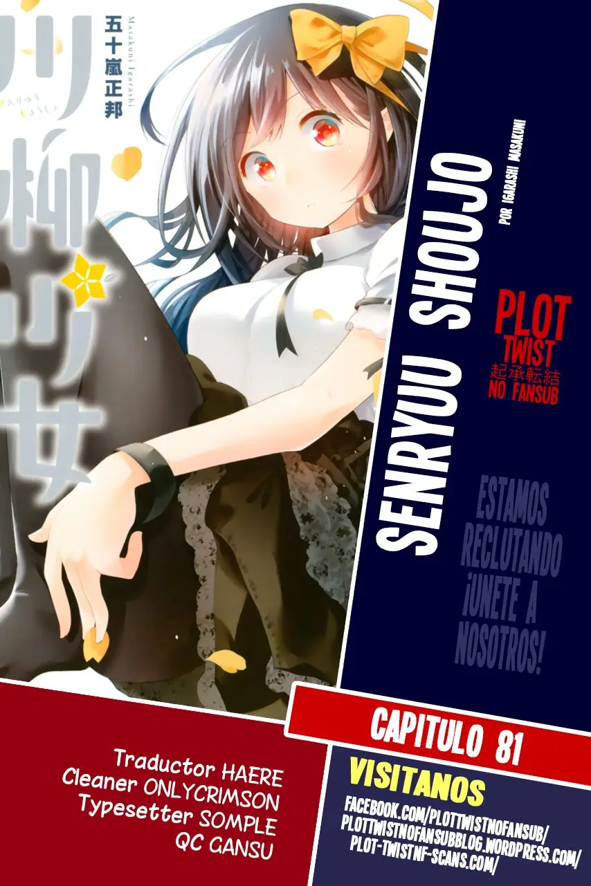 Senryu Shoujo (2016) - Capítulo 81 - Página 1 - LectorTMOo