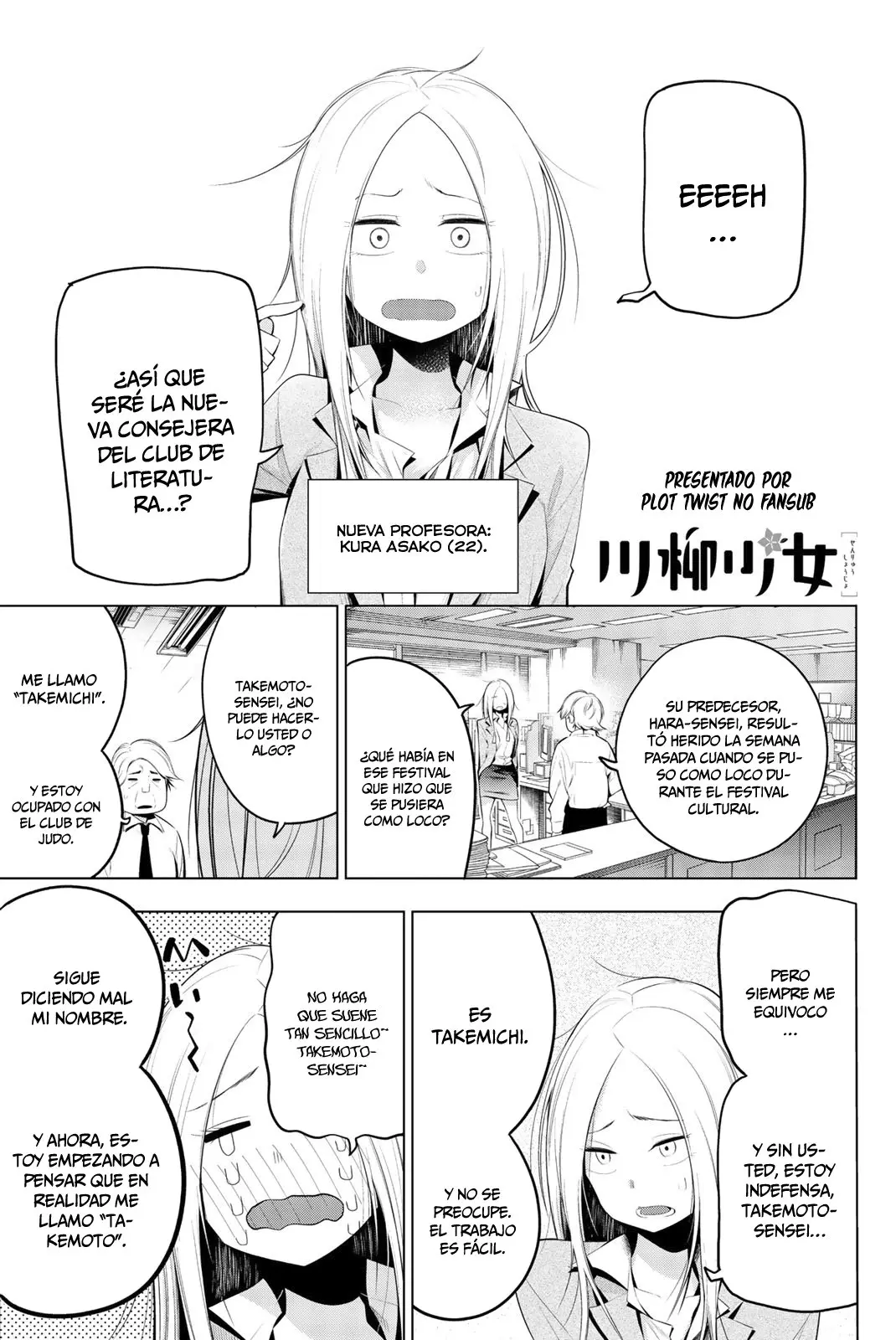 Senryu Shoujo (2016) - Capítulo 81 - Página 2 - LectorTMOo