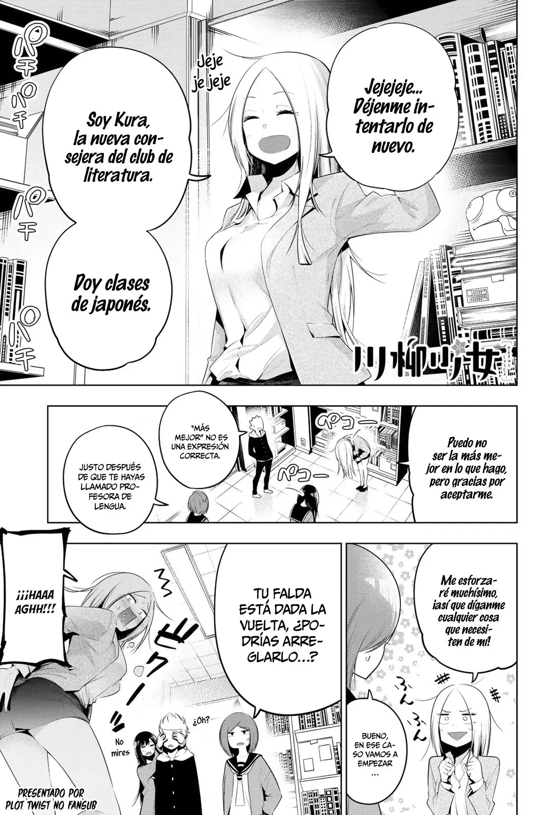 Senryu Shoujo (2016) - Capítulo 82 - Página 2 - LectorTMOo