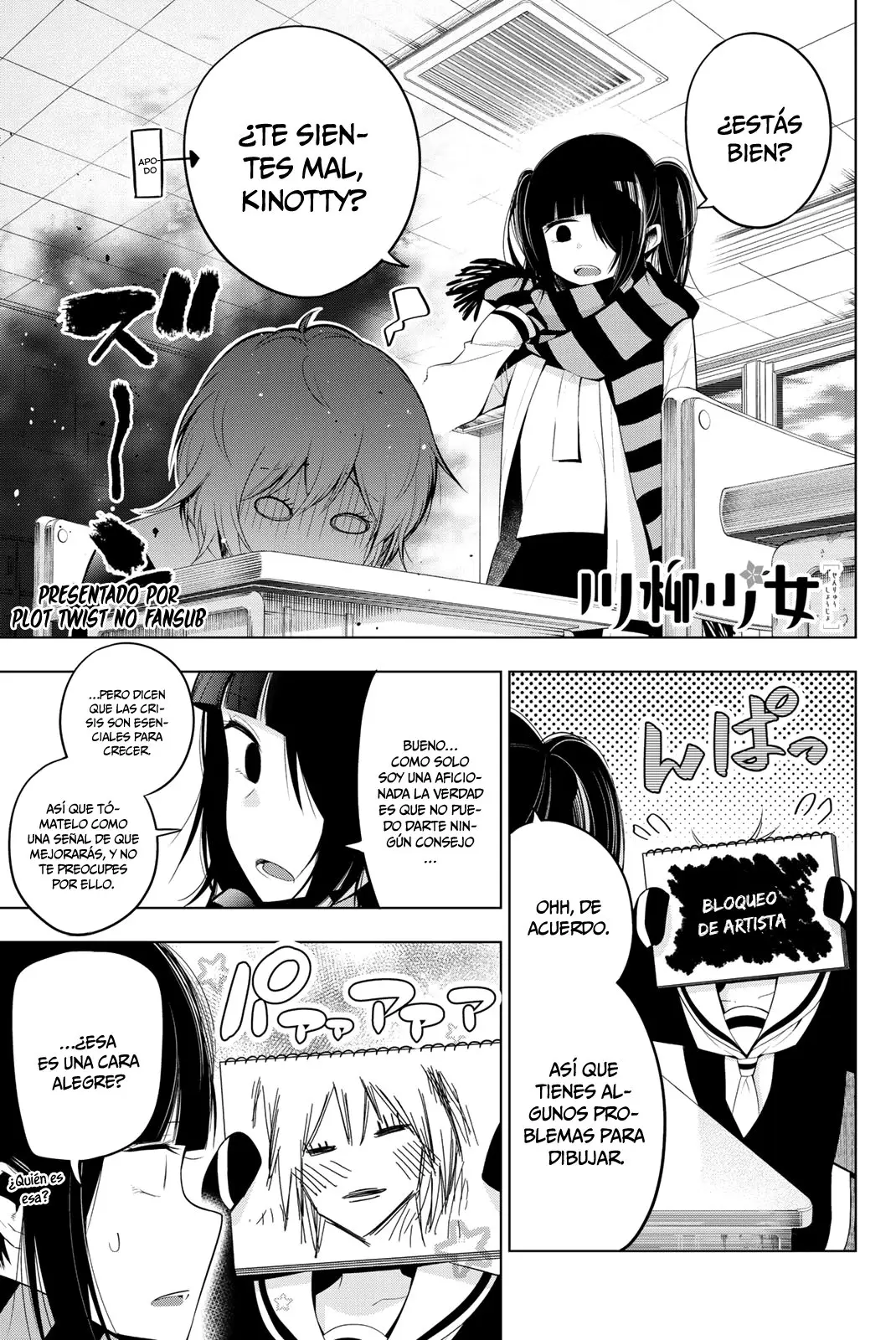 Senryu Shoujo (2016) - Capítulo 86 - Página 2 - LectorTMOo