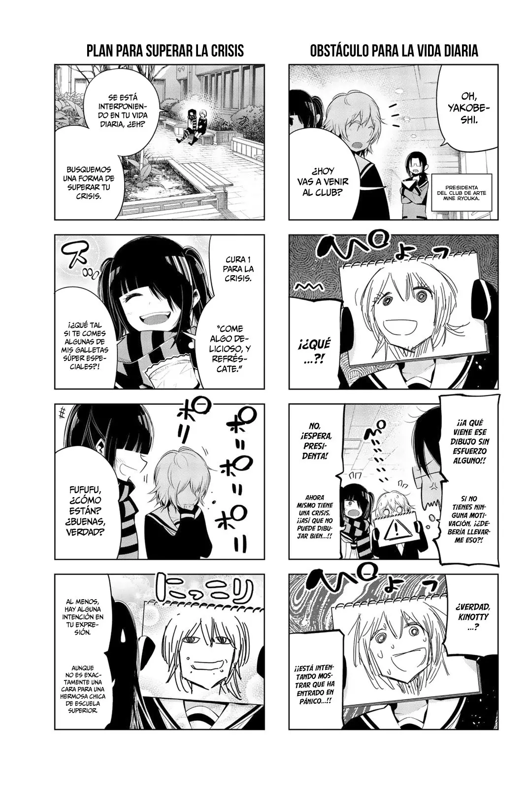 Senryu Shoujo (2016) - Capítulo 86 - Página 4 - LectorTMOo